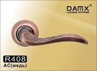 Ручка  R408 DAMX AC (Медь)