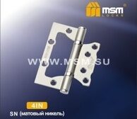 Петля унв.не врезные 100mm 4IN SN (Матовый никель)